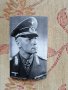 Картичка Трети Райх , снимка 1 - Филателия - 31574984
