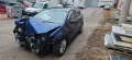Toyota Auris на Части, снимка 7
