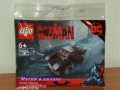 Прод LEGO Super Heroes 30304 30455 30652 30653 30679 30707 76070 76145 76149 76154 76155 76156 76178, снимка 2