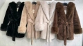 Дамско палто - няколко цвята - 91 лв., снимка 1