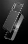 Sony Xperia 10 II - Удароустойчив Кейс Гръб FIBER, снимка 4