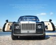 Метални колички: Rolls-Royce Sweptail (Ролс-Ройс), снимка 2