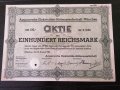 Акция | 100 райх марки | Amperwerke Elektricitäts-Aktiengesellschaft - München | 1934г., снимка 1 - Други ценни предмети - 29109258
