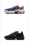 Nike TN , снимка 18