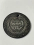 две османски сребърни монети 1 куруш и 5 куруш 1223 година , снимка 5