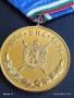 Медал от соца 30г. БЪЛГАРСКА НАРОДНА АРМИЯ за КОЛЕКЦИОНЕРИ 27475, снимка 7