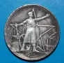 1 рубла СССР 1923, снимка 2