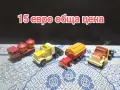 стари соц играчки, снимка 2