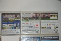 Игри за PS3 Fifa 16 15 14 13 12 09/Madden 09/Madden 15/NBA 2K9/Pictionary/Sports Champions, снимка 8