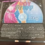 Колекция HOT STUFF - 4 бр. CD, снимка 3
