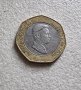 Монета. Йордания .  1/2 динар .1997 година., снимка 3