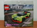 LEGO Speed Champions 30343 30434 30657 30683 30709 75889 75895 76900 76901 76902 76906 76907 76908, снимка 3