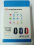 INTELLIGENCE HEALTH BRACELET M3 COMFORTABLE СМАРТ ГРИВНА , снимка 2