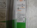 Нов Нож Универсален С Щифт За Контурен Трион/Банциг-135х2х0,25-Немски-REXON, снимка 8