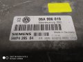 06a906019 , 06A 906 019, 5WP4 395 04, 5WP439504 ECU, снимка 3