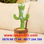 Пееща танцуваща и повтаряща играчка кактус Оги Dancing Cactus - код 3698, снимка 8