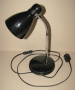 Настолна лампа за бюро метален абажур чупещо рамо, запазена, снимка 1 - Настолни лампи - 44797914
