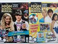 Списания "High school musical" /Училищен мюзикъл/