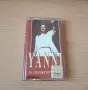 Yanni - In Celebration of Life, снимка 1