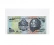 KOBRA - Т92 - опаковки за банкноти с капак от твърдо PVC , снимка 1 - Нумизматика и бонистика - 37608414