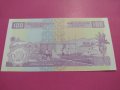 Банкнота Бурунди-15865, снимка 3