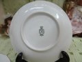 Двойни порцеланови сетове на Retsch & Co. Wunsiedel, Бавария, снимка 9