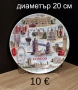 Чиния от Лондон, снимка 1