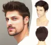 Мъжка перука - къса кафява коса – естествен вид , универсален размер , снимка 4