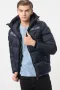 Мъжко подплатено зимно яке Geographical Norway размер M, снимка 7