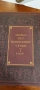 Уникална старинна книга за архитекти и инженери, снимка 11