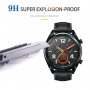 Стъклени протектори за Huawei watch,промо комплекти, снимка 1 - Смарт часовници - 31333182