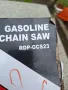 Бензинова резачка за дърва Raider RDP-GCS23, 4 к.с., 56 см, снимка 7