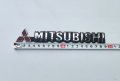 Емблема митсубиши Mitsubishi , снимка 1 - Части - 42675614
