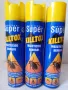 КИЛТОКС ЗА ЛЕТЯЩИ И ПЪЛЗЯЩИ СПРЕЙ 500 ml. Universal Super Killtox Aerosol, снимка 1