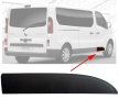 Лайсна предна врата за Opel Vivaro B Renault Trafic III Fiat Talento след 2014 г, снимка 4