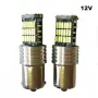 LED крушки 12V 6000K 2 броя за интериор, снимка 1