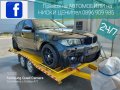  Превоз на АВТОМОБИЛИ на НИСКИ ЦЕНИ! , снимка 6