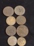 Лот монети 8 броя България стари редки за КОЛЕКЦИЯ ДЕКОРАЦИЯ 30889