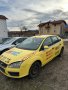 Продавам Ford Focus 1.4 i 2005г цяла или на части , снимка 2