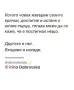 Продават се книги., снимка 9