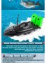 Лодка за захранка различни модели с GPS,сонари,аксесоари, снимка 7