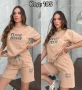Женски комплекти MIU MIU, снимка 2