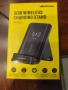 Ulefone 50W Wireless Charging Stand, снимка 1
