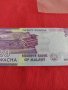 БАНКНОТА  МАЛАВИ ПЕРФЕКТНА МНОГО КРАСИВА НЕПРЕГЪВАНА РЯДКА ЗА КОЛЕКЦИЯ ДЕКОРАЦИЯ 29000, снимка 10