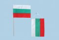 Българско знаме 10х15см, снимка 1 - Български сувенири - 31873218