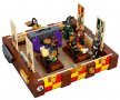 LEGO® Harry Potter™ 76399 - Мистериозният сандък в Хогуортс, снимка 8