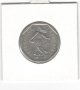 France-2 Francs-1980-KM# 942.1, снимка 4