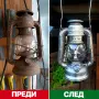 Оригинална немска керосинова лампа Fröhlich & Wolter 1941-1942 г., снимка 2