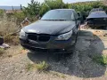 bmw е60 523 на части , снимка 2