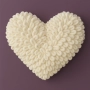 Ръчно изработено пухкаво сърце 🤍 , снимка 1